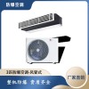 車間防爆風(fēng)管機空調(diào) 山東防爆風(fēng)管機