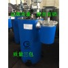 高爐煤氣排水器設(shè)計轉(zhuǎn)爐煤氣排水器DGSP