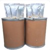 氨甲環(huán)酸、Tranexamic Acid、1197-18-8