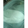 4,4-二羥基二苯甲酮 生產(chǎn)廠家出廠價(jià)格