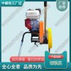 海南NQG-9內(nèi)燃切軌機(jī)_鐵路鋼軌鋸軌機(jī)_中祺銳制造