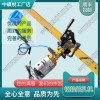 廣西DGZ-Ⅰ型電動(dòng)鋼軌鉆孔機(jī)_鐵路鋼軌鉆孔機(jī)