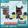 江西LQ-45型混凝土軌枕螺栓鉆取機(jī)_鐵路軌道專(zhuān)用鉆孔機(jī)