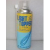 復(fù)合資材（鷹牌）Light Stopper模具清洗劑