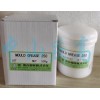 復(fù)合資材高溫潤滑脂MOULD GREASE 250