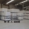 吉業(yè)升馬來(lái)松香生產(chǎn)廠家