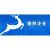 德州市企業(yè)申報(bào)瞪羚企業(yè)認(rèn)證有什么好處