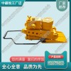四川YQB-200液壓起撥道器_鐵路用撥道器_鐵路工程機械