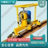 黑龍江DGM-2.2電動仿形打磨機_電動鋼軌打磨機_交通設(shè)備