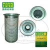 MANN-FILTER曼牌濾清器4930253131、4930252131、LE17011x油分芯
