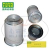 MANN-FILTER曼牌濾清器4930253301、4930252301、LE14004油分芯