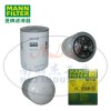 MANN-FILTER(曼牌濾清器)燃濾WK9140