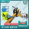 天津DZG-31電動鋼軌鉆孔機_內(nèi)燃軌枕螺栓鉆孔機
