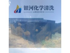 甘肅空氣預熱器清洗除垢