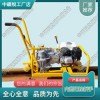 安徽YLB-700雙頭內(nèi)燃螺栓扳手_鐵路液壓扳手_鐵路設(shè)備