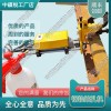 廣西DZG-13電動(dòng)鋼軌鉆孔機(jī)_軌道專用鉆孔機(jī)_交通設(shè)備