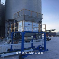 吉林省長(zhǎng)春市糧食電動(dòng)定量灌包機(jī)不銹鋼材質(zhì)