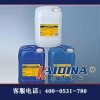 導熱油熱壓板機清洗劑