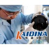 KD-L511生物柏油清洗劑/濃縮型產(chǎn)品