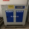廢氣排放殺毒設(shè)備 負(fù)壓吸引滅菌專(zhuān)用箱