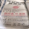 武漢磷酸氫鈣廠家 磷酸氫鈣工廠直銷 磷酸氫鈣價(jià)格