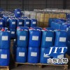 洗漿機網(wǎng)籠清洗劑
