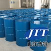 導熱油積碳清洗劑