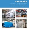 一體化凈水處理設備商用引用水源凈化處理農村飲水工程凈化設施