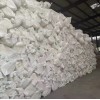 防火材料硅酸鋁含鋯高溫棉冶煉設(shè)備專(zhuān)用材料硅酸鋁陶瓷纖維毯