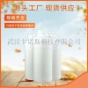 驅(qū)避用避蚊胺的制備 134-62-3有售