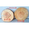優(yōu)木寶-木制品，木家具，防開裂處理劑
