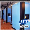 壓縮機清洗劑_壓縮機在線清洗劑廠家供應