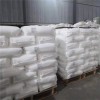 武漢氯化銫廠家 品質(zhì)保證 氯化銫價(jià)格