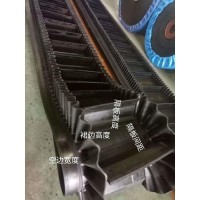 波狀擋邊大傾角輸送帶    天津耐高溫?fù)踹厧a(chǎn)廠(chǎng)家