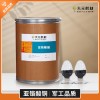 廠家現(xiàn)貨企標(biāo)亞鉻酸銅  高效催化劑氧化鉻銅