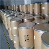 4,6-二氯煙酸甲酯廠家價格_品質現(xiàn)貨_包郵