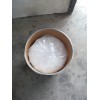 神經(jīng)酰胺CAS：100403-19-8