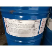 甲基丙烯酸縮水甘油酯 GMA 美國(guó)陶氏進(jìn)口  現(xiàn)貨供應(yīng)