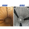 冷凝器水垢清洗劑 除垢劑