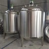 清鎮(zhèn)市鴻謙多功能攪拌罐食品攪拌罐售后無憂經濟實用
