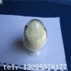 工業(yè)級氧化鏑行業(yè)標準德盛化工現(xiàn)貨供應
