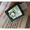 ASCO阿斯卡 24VDC型號(hào)SCE238D002