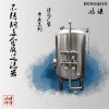 廣元市鴻謙不銹鋼過濾器反滲透過濾器源頭生產(chǎn)做工優(yōu)異