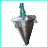 立式雙螺旋混合機(jī)