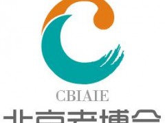 2023北京老年慢病管理展，北京醫養結合養老展，北京老博會
