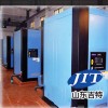 JT-L311壓縮機(jī)清洗劑