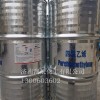 魯西原裝國標(biāo)99.9%四氯乙烯