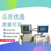預(yù)付費遠程實時監(jiān)控充值  IC卡預(yù)付費控制器閥門