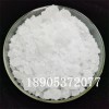 六水硝酸釔工業(yè)級(jí)材料 硝酸釔常溫保存