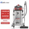 GS-2078B玻璃生產(chǎn)加工車(chē)間吸廢磨料用吸塵器凱德威大功率